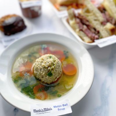 One Market Restaurant/Mark 'n Mike's NY Style Deli by null