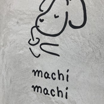 Machi Machi - Logo - Bubble Tea Near Me - Richmond, British Columbia