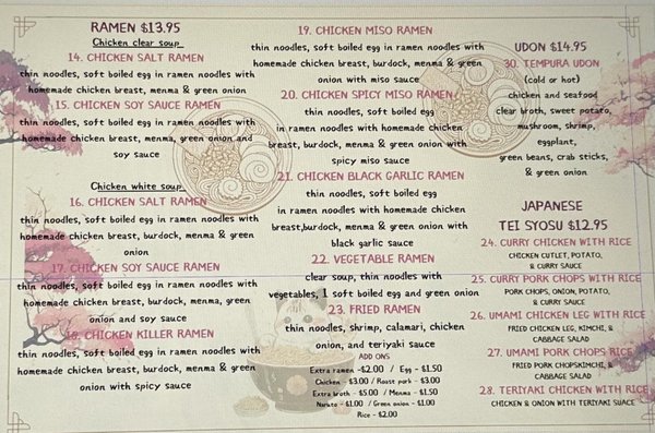 Menu photo 6 Umami Ramen House #2 El Paso, TX Menu photo 6 Umami Ramen House #2 El Paso, TX