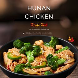 King Wok - Craving something bold and spicy?
Our Hunan Chicken is stir-fried to perfection with juicy chicken and fresh veggies, try it!