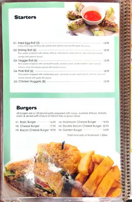 Menu photo 8 Darren's Cafe San Francisco, CA Menu photo 8 Darren's Cafe San Francisco, CA