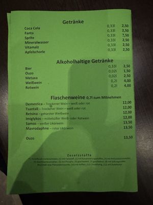 Menu photo 1 Grill Elia Telgte, NW