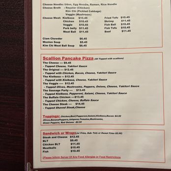 Jw's Pub - Menu - Chicken Wings Near Me - Coventry, Rhode Island Jw's Pub - Menu - Chicken Wings Near Me - Coventry, Rhode Island