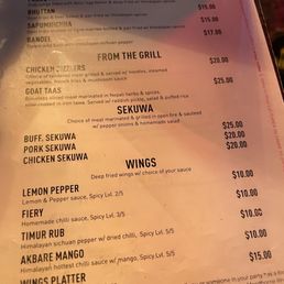 One page of the menu