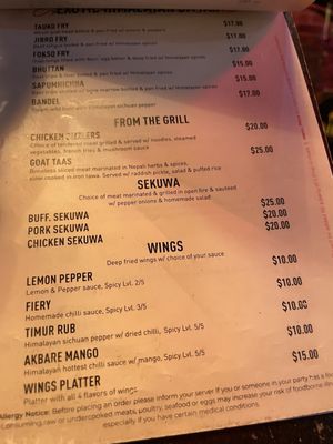 Menu photo 2 Ailaa Himalayan Bar and Grill Stoneham, MA
