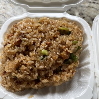 99 Ranch Market - Sticky rice - Grocery Near Me - Cupertino, California 99 Ranch Market - Sticky rice - Grocery Near Me - Cupertino, California