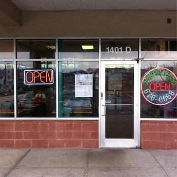 China Haste - Front - Chinese Near Me - Edgewood, Maryland