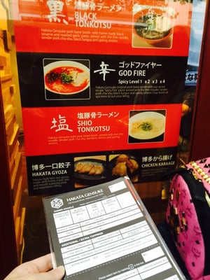 Hakata Gensuke Tonkotsu Ramen by null
