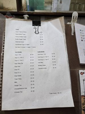 Heap Seng Leong Coffeeshop by null Heap Seng Leong Coffeeshop by null