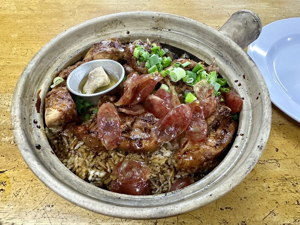 Huen Kee Chicken Rice Cooker