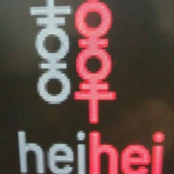 Hei Hei Chinese Restaurant
