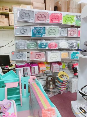 Bebeang Baby Store by null