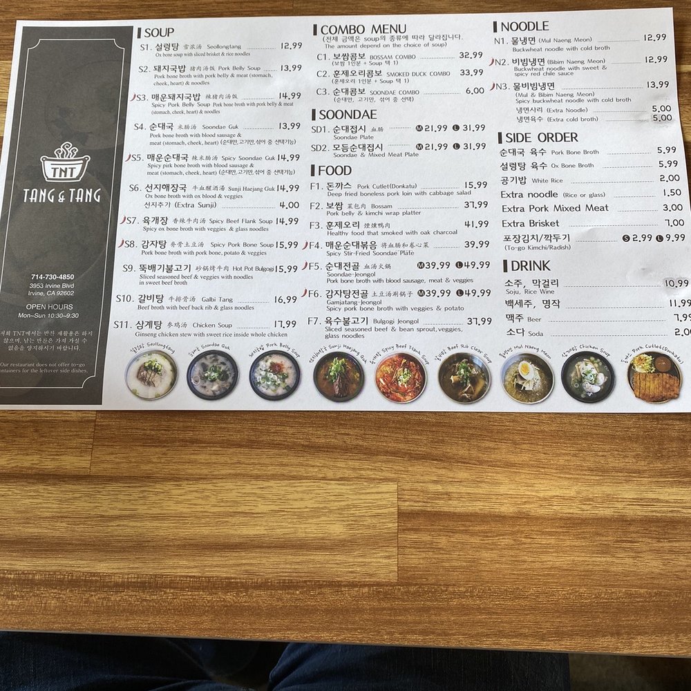 Tang N Tang - Menu - Korean Near Me - Irvine, California Tang N Tang - Menu - Korean Near Me - Irvine, California