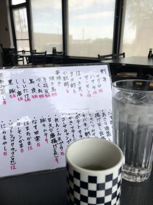 Kurumaya Japanese Restaurant by null