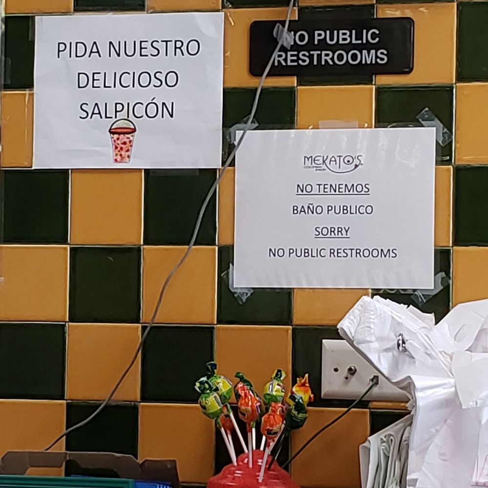 Mekato's Colombian Bakery - I always get a kick out of the sign that reads, "SORRY NO PUBLIC RESTROOMS." - Bakeries Near Me - Chicago, Illinois