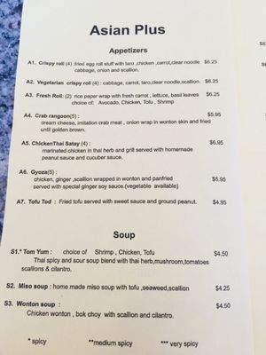Menu photo 5 Asian Plus Noodle & Rice Westford, MA Menu photo 5 Asian Plus Noodle & Rice Westford, MA
