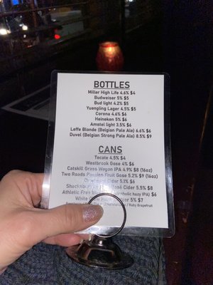 Freddy's Bar by null