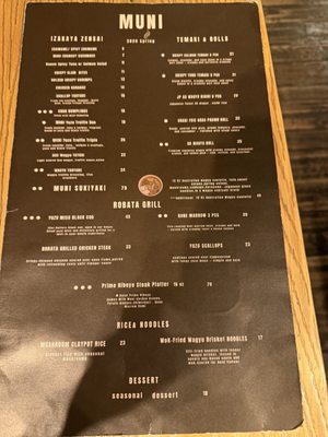Menu photo 1 Muni Robata Toronto, ON