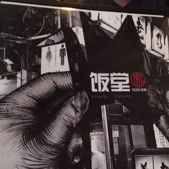Tiger Den - Ramen Near Me - Houston, Texas