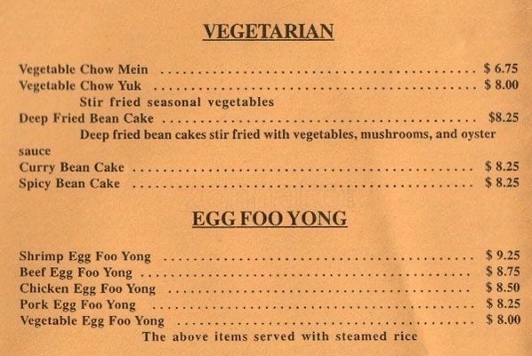 Menu photo 4 Gim Wah Restaurant Seattle, WA