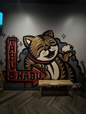 Tabu Shabu North Park by null