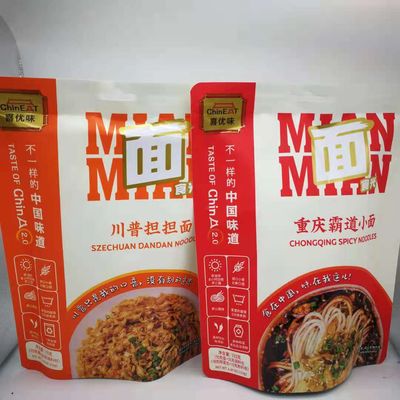 Hanna & Tiger's Asian Mart 小卖部 by null