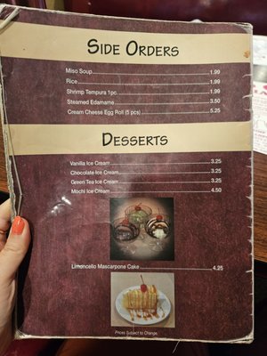 Menu photo 2 CoCo Mongolian Grill & Sushi Redding, CA Menu photo 2 CoCo Mongolian Grill & Sushi Redding, CA