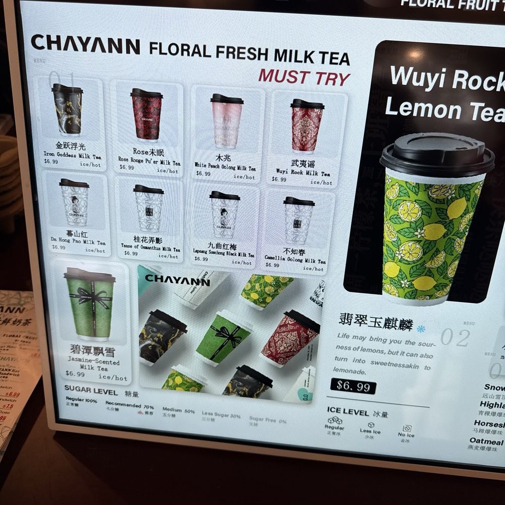 CHAYANN - Bubble Tea Near Me - Flushing, New York