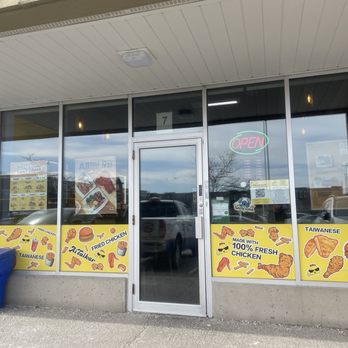 AiTaiker Taiwanese Fried Chicken - Chicken Shop Near Me - Vaughan, Ontario AiTaiker Taiwanese Fried Chicken - Chicken Shop Near Me - Vaughan, Ontario