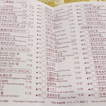 Jade Palace Chinese Restaurant - Chinese Near Me - Burnaby, British Columbia Jade Palace Chinese Restaurant - Chinese Near Me - Burnaby, British Columbia