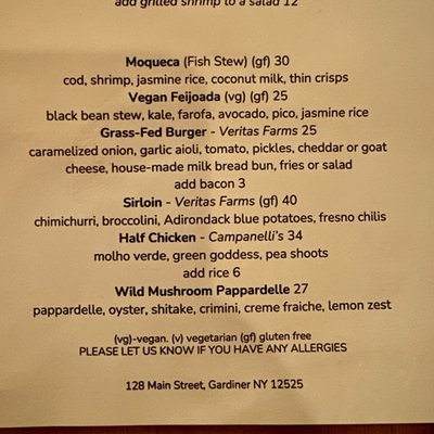 Menu photo 1 Pitanga North Gardiner, NY Menu photo 1 Pitanga North Gardiner, NY