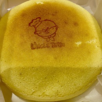 Uncle Tetsu's Japanese Cheesecake - Desserts Near Me - Toronto, Ontario Uncle Tetsu's Japanese Cheesecake - Desserts Near Me - Toronto, Ontario