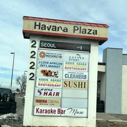 Signage for shopping plaza with store name Signage for shopping plaza with store name