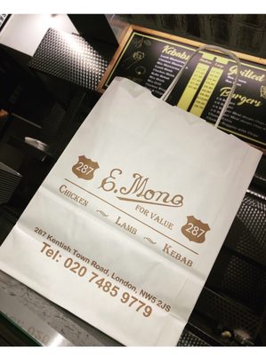 E. Mono Restaurant Kentish Town by null