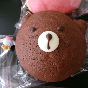 Six Ping - Bakeries Near Me - Houston, Texas Six Ping - Bakeries Near Me - Houston, Texas
