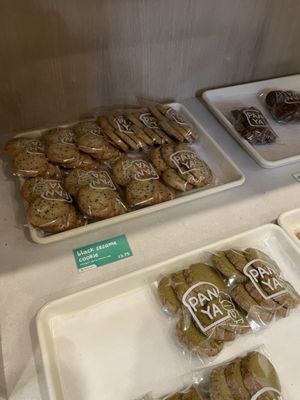 Panya Japanese Bakery by null