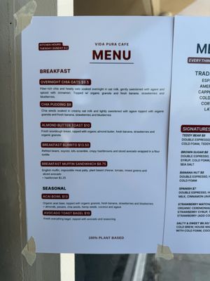 Menu photo 2 Vida Pura Downey, CA Menu photo 2 Vida Pura Downey, CA