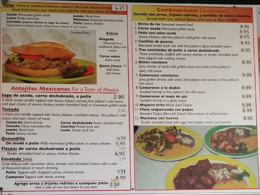 Menu photo 8 Viva Jalisco Compton, CA