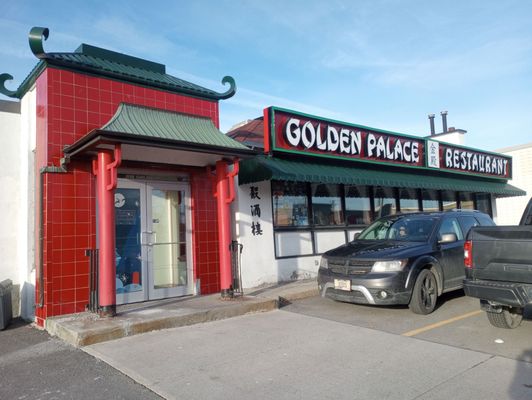 Golden Palace Restaurant by null
