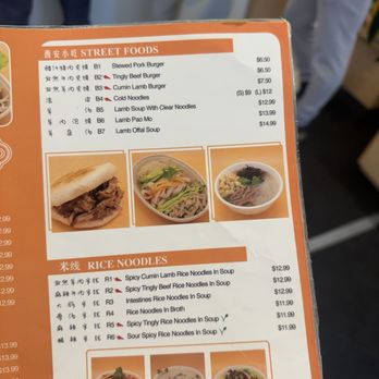 Xi'an Noodles - Chinese Near Me - Seattle, Washington Xi'an Noodles - Chinese Near Me - Seattle, Washington