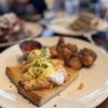 Full Belly gift card