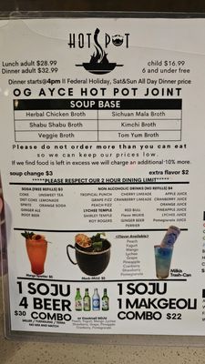 Menu photo 5 Hot Spot Chantilly, VA