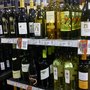 Photo of Bodega Santa Cecilia