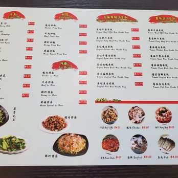 Chenji Noodle House - Menu Part 1 - Chinese Near Me - Temple Terrace, Florida