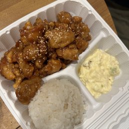 Honey garlic chicken (also came with salad not pictured) Honey garlic chicken (also came with salad not pictured)