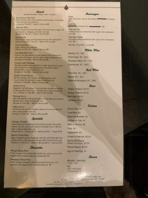 Menu photo 4 Tana Thai Bistro Oklahoma City, OK