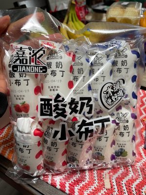 8 Ave Snack Shack by null