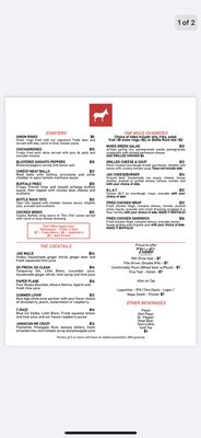 Menu photo 6 Jax White Mule Diner & Lounge Napa, CA Menu photo 6 Jax White Mule Diner & Lounge Napa, CA