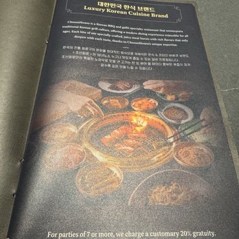 ChoSun Hwaro Korean BBQ - Barbeque Near Me - Fairfax, Virginia