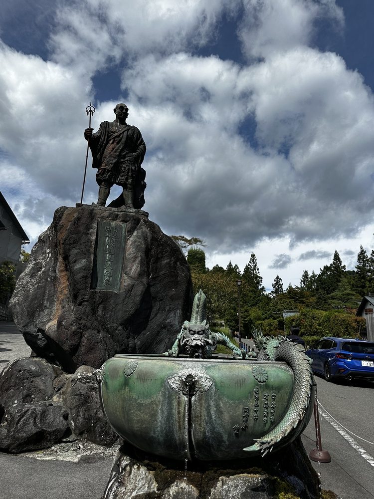 Nikko World Heritage Site